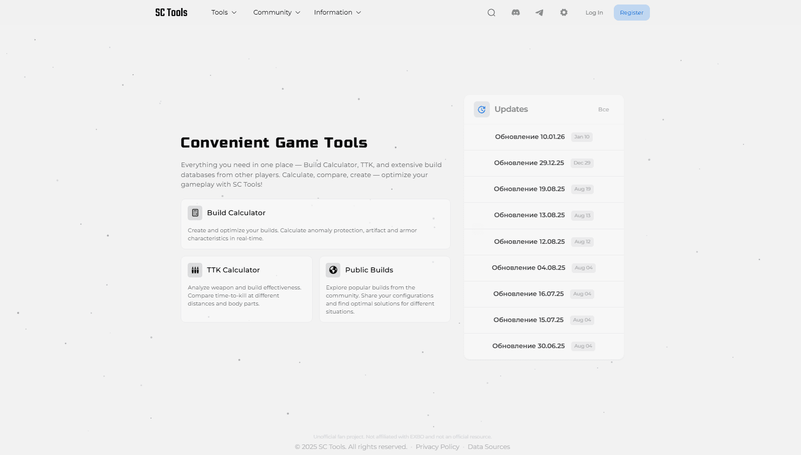 SC Tools